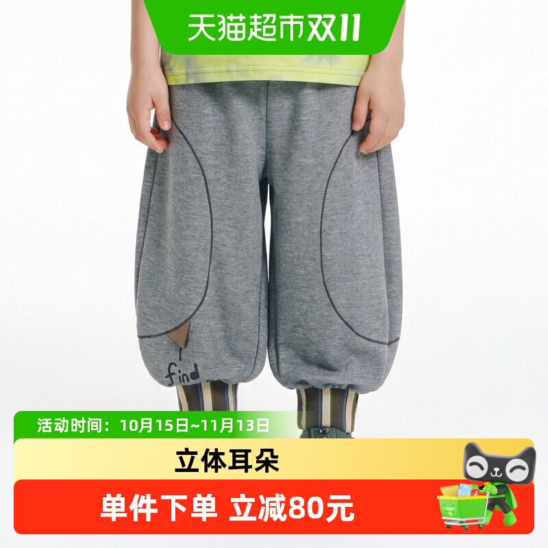 马拉丁童装儿童裤子26夏新款男小童趣味立体猫猫耳朵宽松百搭