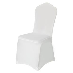 酒店专用会议加厚椅套通用椅子套饭店酒店宴会婚庆餐厅餐椅套罩