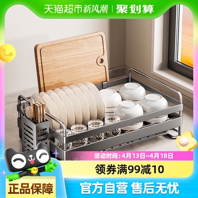 ����304����ֳ����๦�������������ɼ��������̨����ˮ��