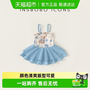 女宝洋气童装 小熊花边吊带连体泳装 新款 INSbobo宝宝泳衣女童夏季