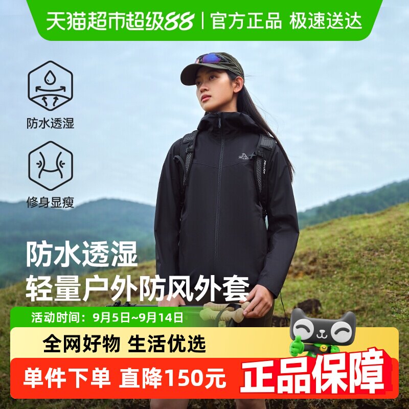 ��ϣ�ͻ��ⵥ���˶�����Ů25�괺���¿�������������������п�