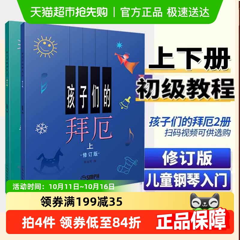 ǵİݶ²޶ ݶͯٻ̳̲̽ĳѧ