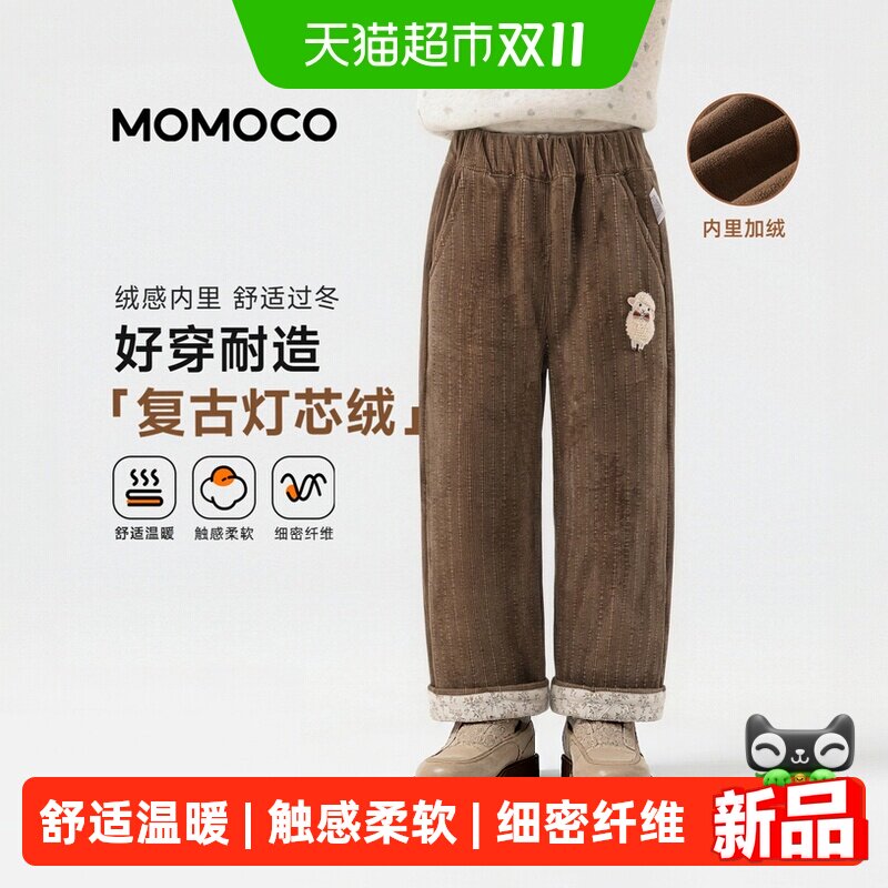MOMOCO/玛米玛卡休闲裤