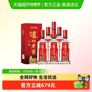 泸州老窖特曲老字号38度500ml*6瓶整箱浓香型高度白酒(开盖扫奖)