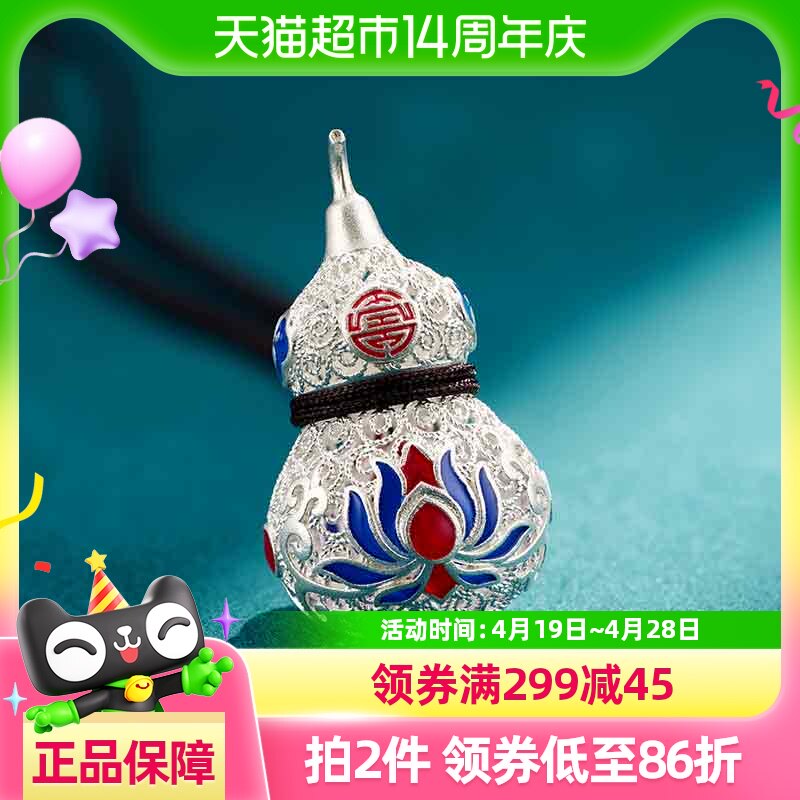 ˳����¥S999������«�Ҽ�������ˮ���ص�׹���ﳤ�����˼���