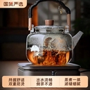 烧水壶中式 泡茶大容量玻璃煮茶壶2025新款 家用提梁壶围炉耐高温