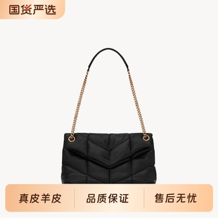 春夏羊皮云朵包菱格鏈條包包真皮新款 真皮女包流浪包單肩斜挎包