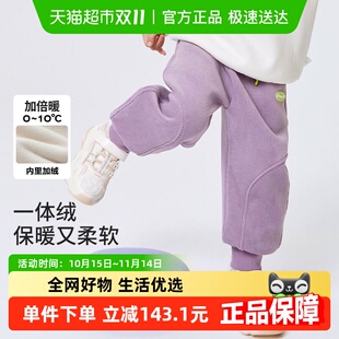 运动裤 秋冬新款 小童宝宝潮 子加厚男童女童长裤 巴拉巴拉儿童裤