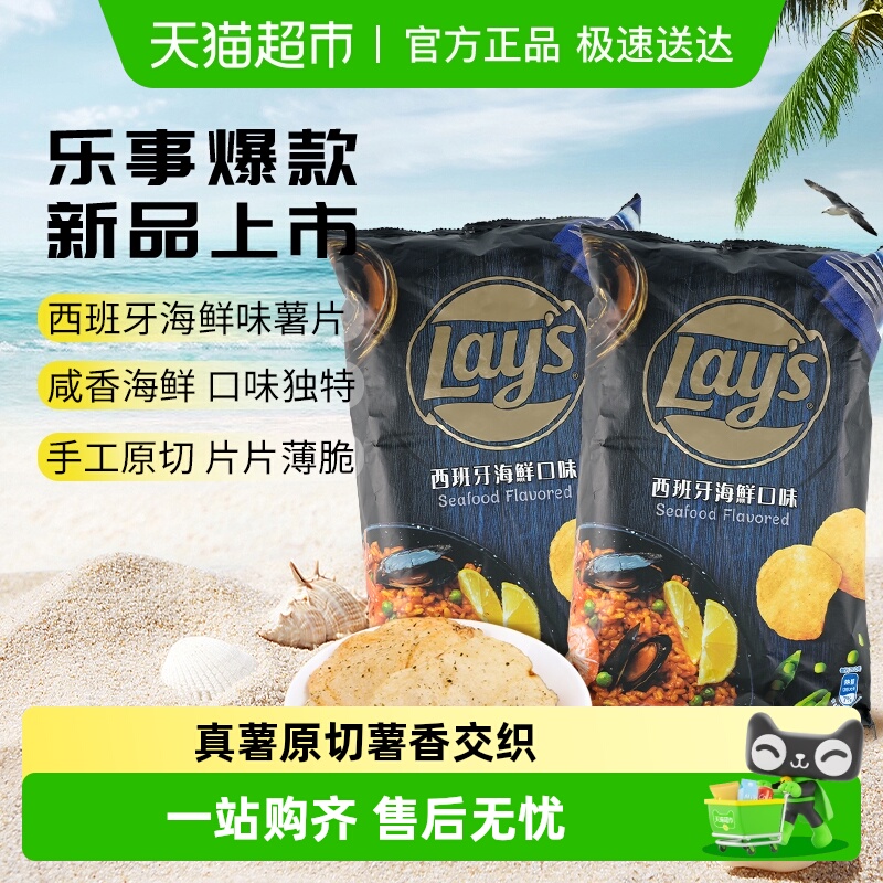 ̨ζƬ184.2g*2칫ʳС