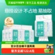 全棉时代100%棉洗脸巾一次性纯棉柔巾干湿两用悬挂式 M码 擦脸巾