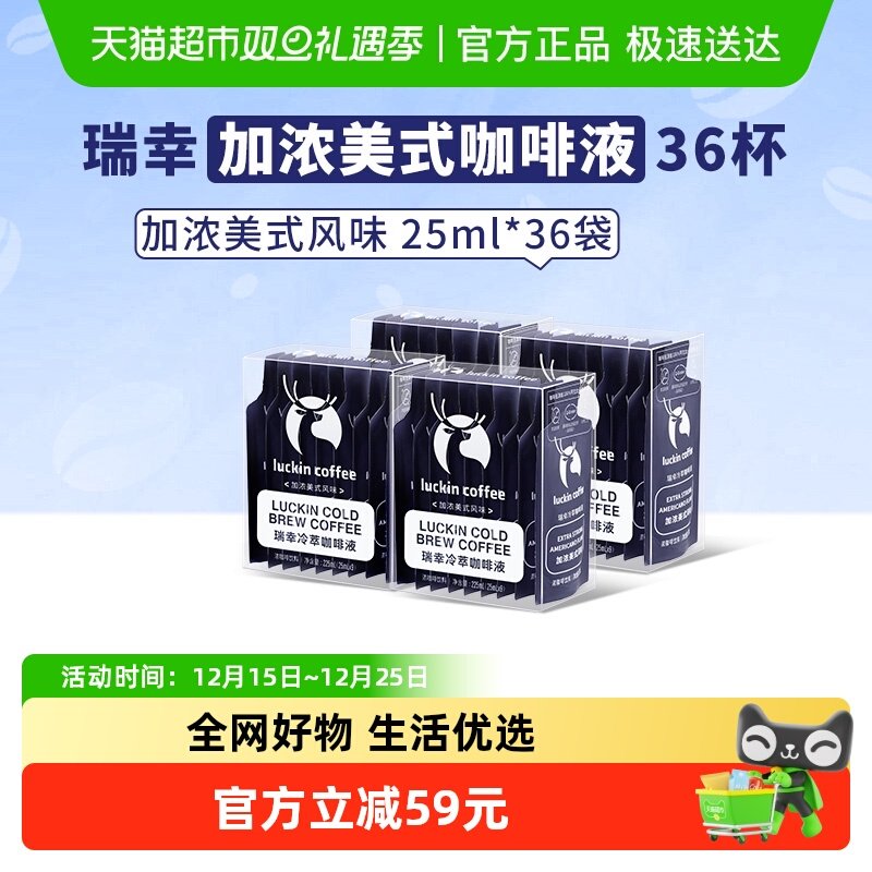 ���ҿ������Ϳ���Һ��Ũ��ʽ��ζ���ܿ���Ũ���ڿ��� 109Ԫ