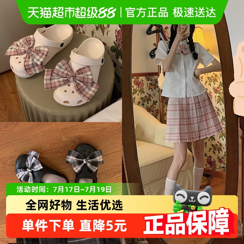 细细条女夏新款少女心百搭凉拖