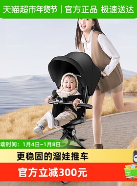 elittile逸乐途F2遛娃婴儿手推车溜娃神器轻便折叠双向可坐躺