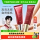 卡姿兰bb霜粉底液正品 隔离保湿 持久不脱妆遮瑕提亮肤色干混油皮女