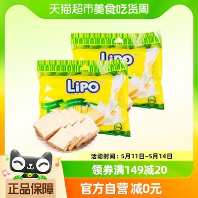 越南Lipo进口面包干300g×2包