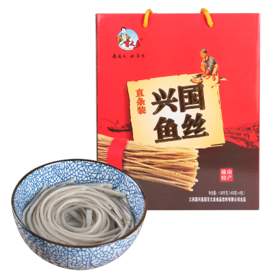 百丈泉赣州特产美食小吃兴国鱼丝鱼面条鱼肉粉丝爽礼盒装1600g