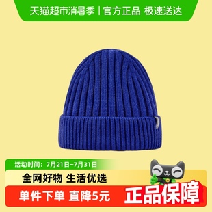 针织帽纯色时尚 巴拉巴拉儿童帽子男童女童保暖帽舒适温暖冬季 简约