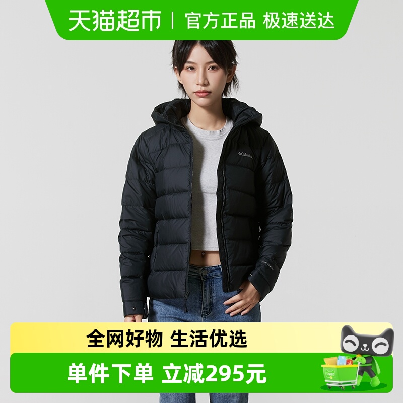 Columbia哥伦比亚羽绒服