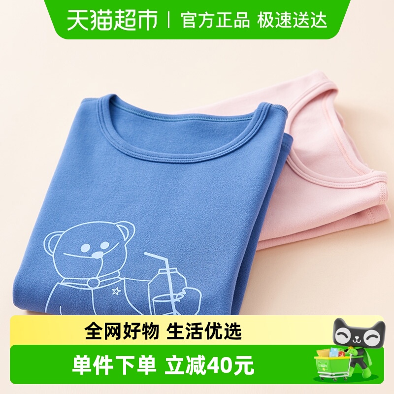 euv儿童长袖t恤打底纯棉卡通