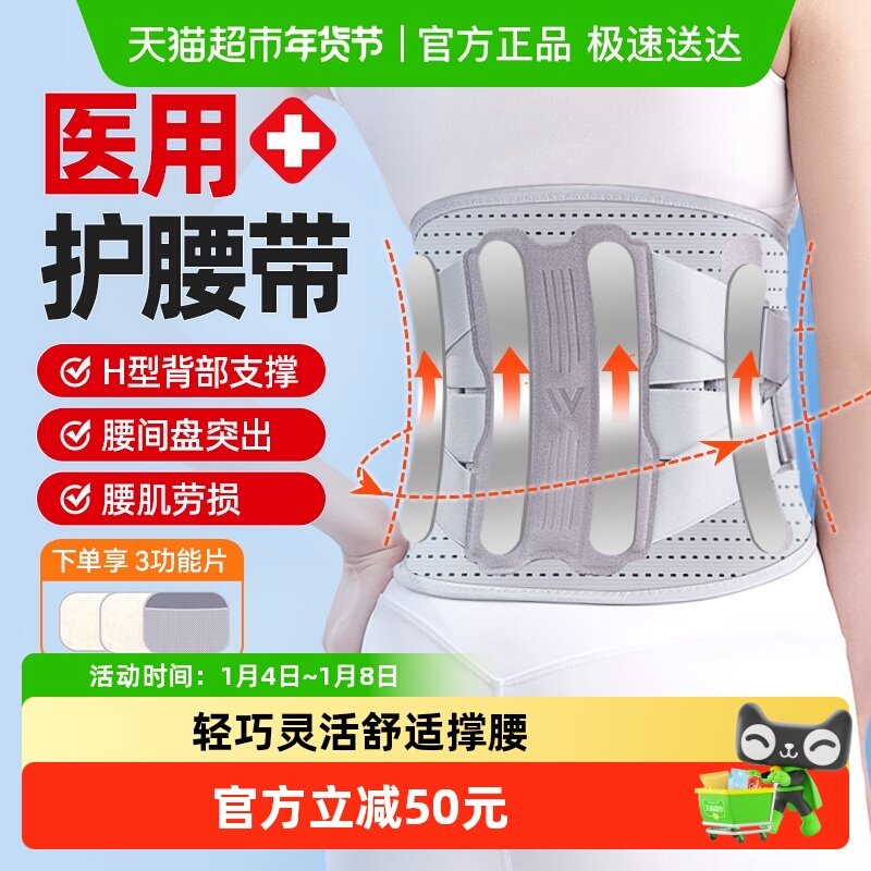 ά��ҽ�������̶�����׵����ͻ����������ҽ�û����� 122.55Ԫ