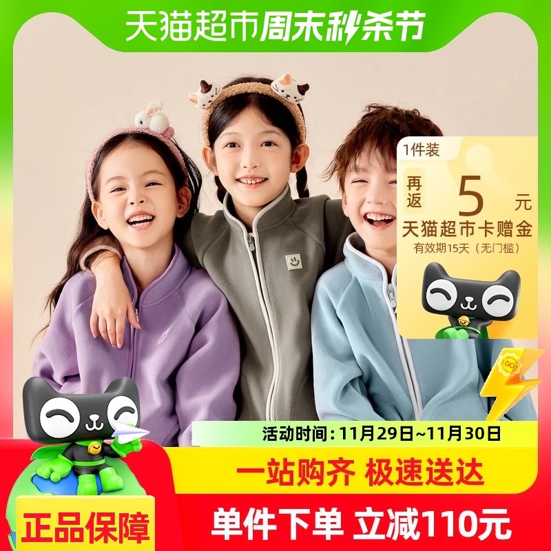 ��ůо�ޡ������������������ͯ��Ůͯë�޼Ҿ����ױ�����ů����