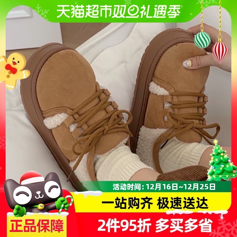 ϸϸ�� ����ins�⴩���ʱ�ů���ЬŮ������׼������ëϵ����Ь