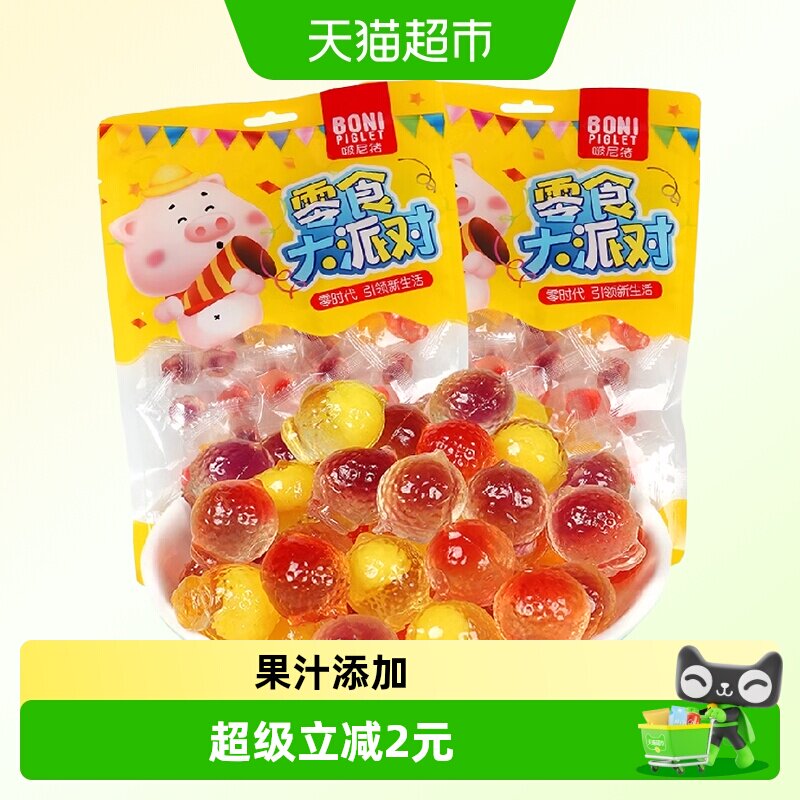 啵尼猪爆浆夹心软糖200g约40颗网红芒果夹心水果汁qq橡皮糖果零食
