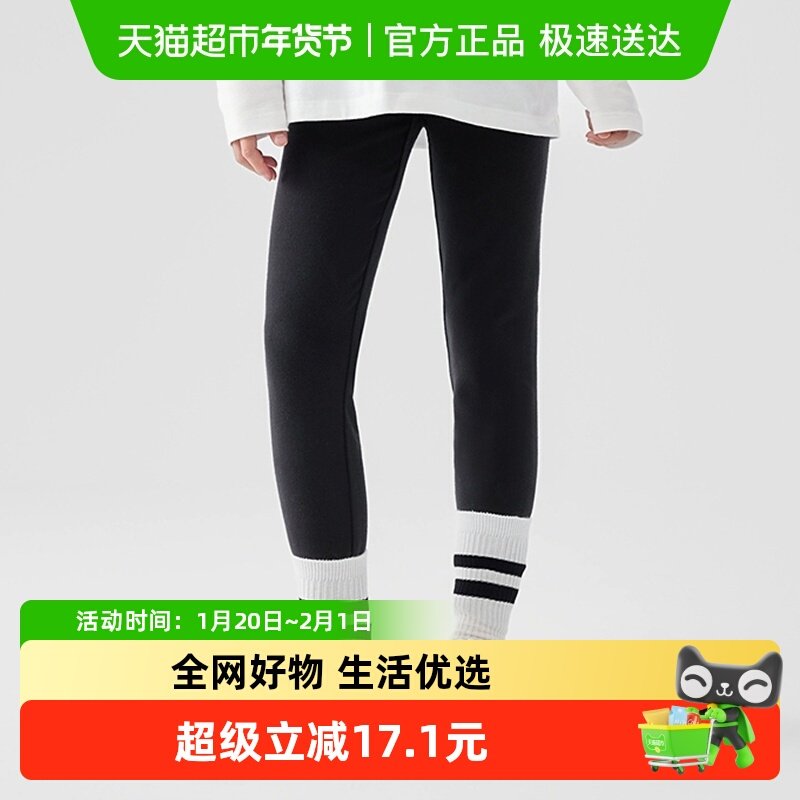 巴拉巴拉童装儿童打底裤女童2025秋装新款小童大童纯色弹力长裤子,童装/婴儿装/亲子装,裤子,淘宝优惠券,粉丝福利购,淘宝优惠卷