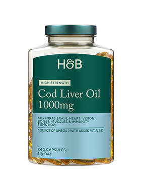 英国荷柏瑞HB鱼肝油胶囊omega3护心脑眼鳕鱼1000mg240粒