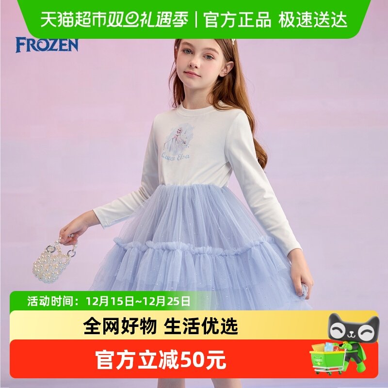 Disney/迪士尼连衣裙