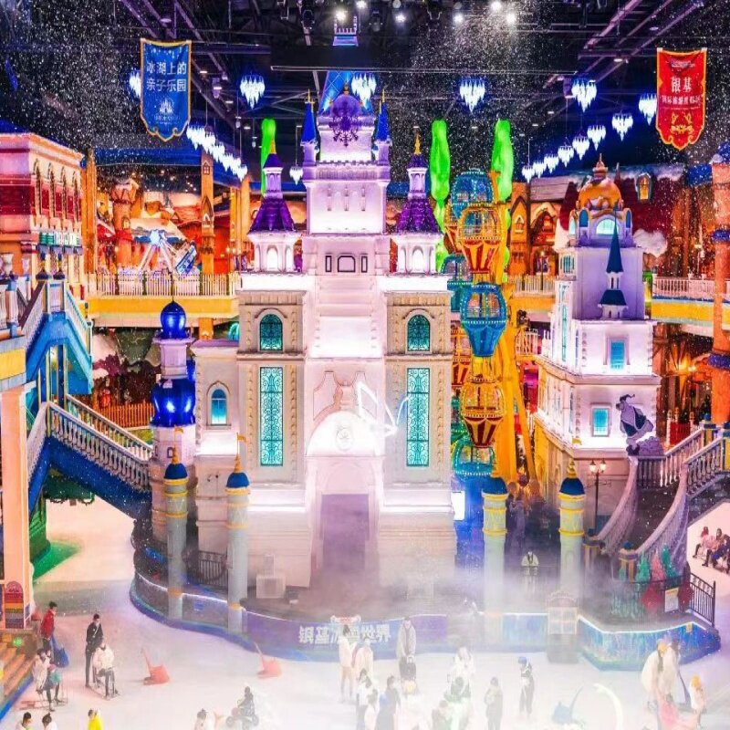 [西安银基冰雪世界-大门票(活动票)提前一天]西安银基冰雪世界门票