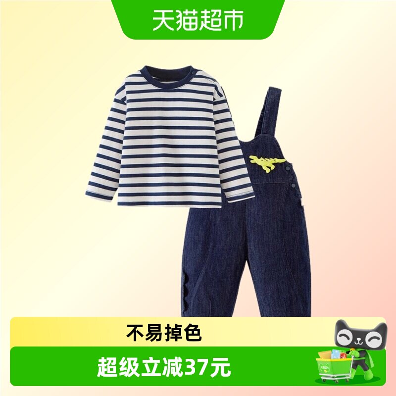 MiniBala萌趣可爱背带裤套图片