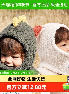 KK树绒感一体帽宝宝帽子男童女童秋冬季新款幼儿园可爱婴儿帽A类