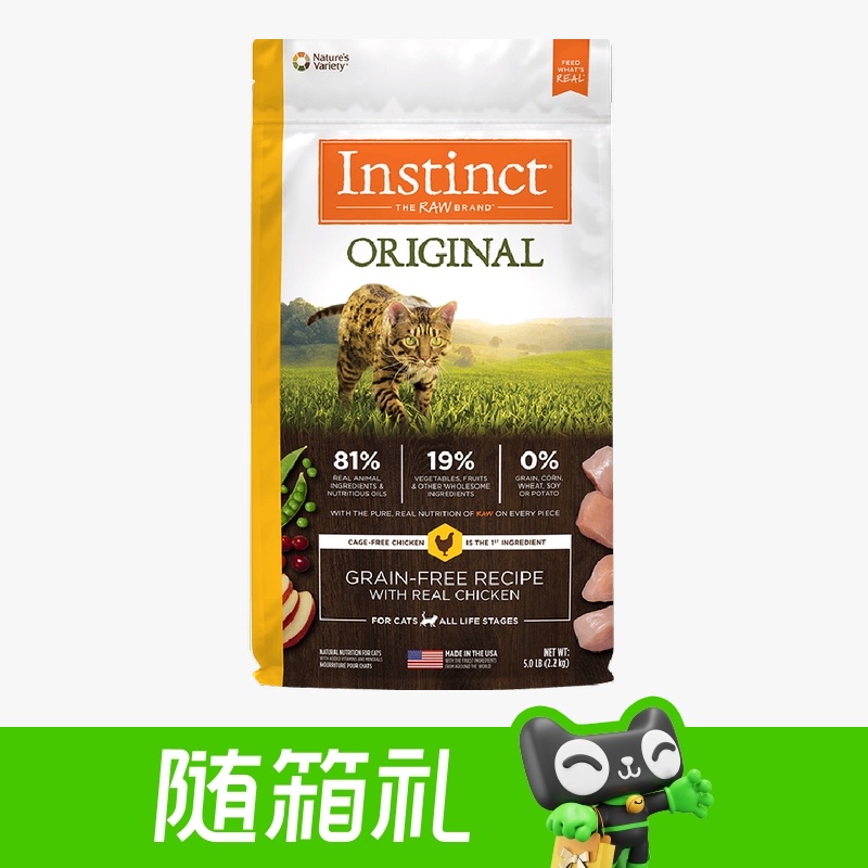 Instinct无谷鸡肉猫粮60g