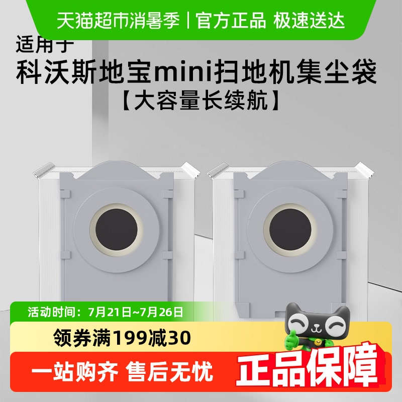 رmini1 ڿ˹رmini    112.4Ԫ5(22.48Ԫ/88VIP 95)