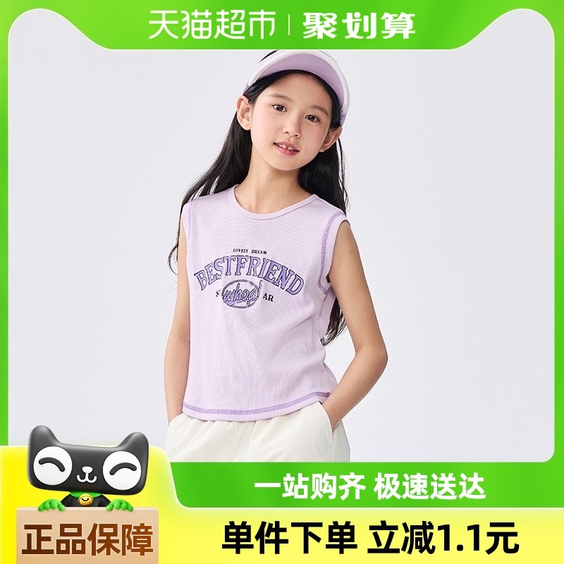 ��������ͯװ��ͯ����Ůͯ2025��װ�¿��д�ͯ����ʱ����������