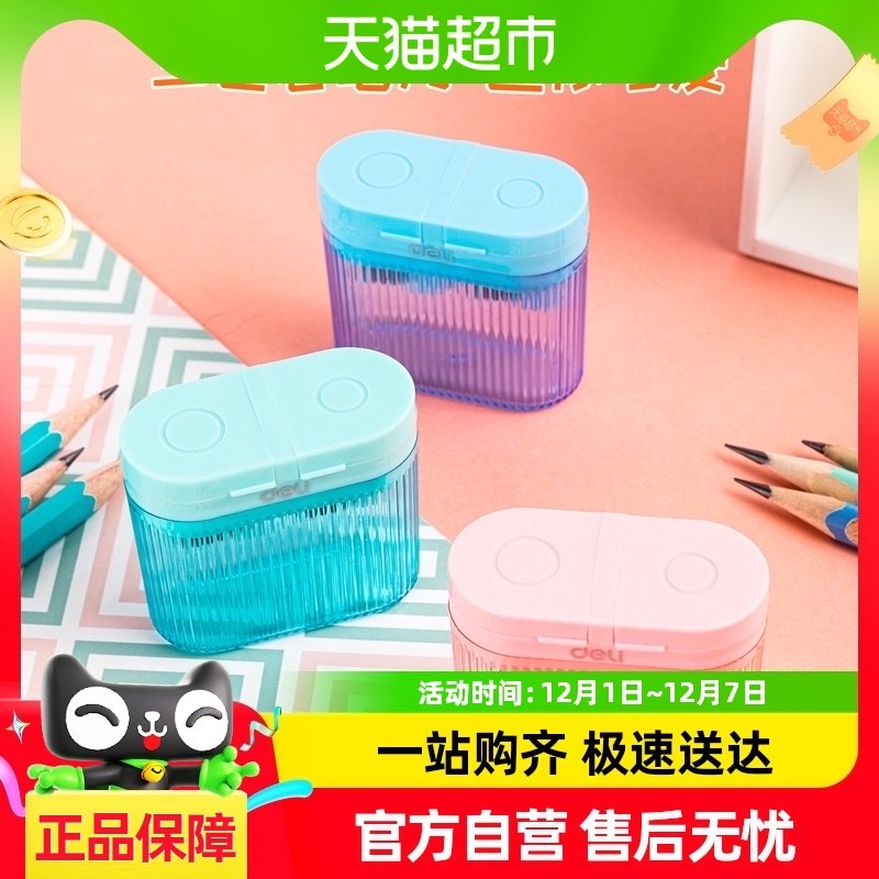 ����˫�׾��ʵ���ھ���ͯСѧ��ר��ת�����ʵ���Я�׶�԰��Ů��