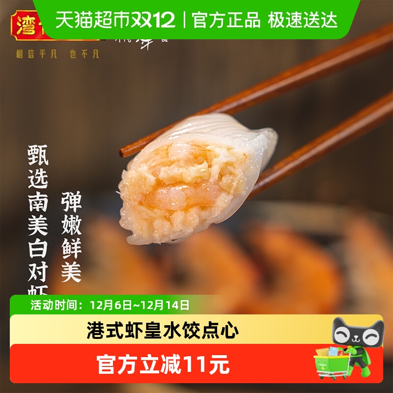 ͷˮϺʽ168gϺʸʽˮȷٶȵ 51.69Ԫ3(17.23Ԫ/)