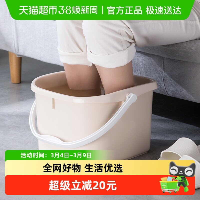 茶花足浴盆泡脚盆家用泡脚水桶塑料洗漱盆按摩足浴桶深桶沐浴盆