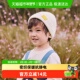 柠檬宝宝男童女孩秋冬季 毛线帽舒适保暖抗起球防风护耳帽针织帽