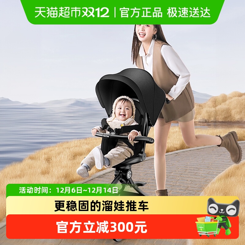 elittile;F2ӤƳ۵˫ 406.6Ԫ