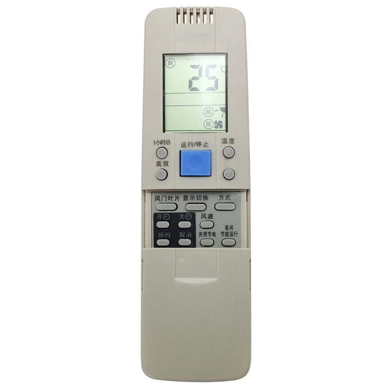 用于海信空调遥控器RCH-28VD通