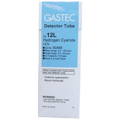 有毒有害气体检测管氰化氢测试剂