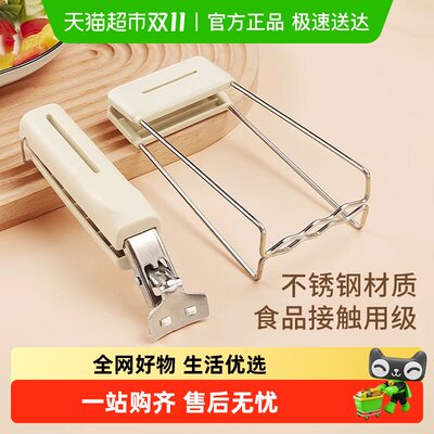 优勤防烫不锈钢隔热厨房用具