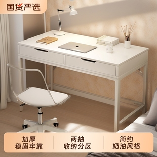 简约现代办公桌子带抽屉书桌家用女生卧室化妆桌梳妆台 电脑桌台式