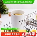 贝瑟斯陶瓷马克杯办公室茶杯子创意简约咖啡杯白色大容量家用水杯