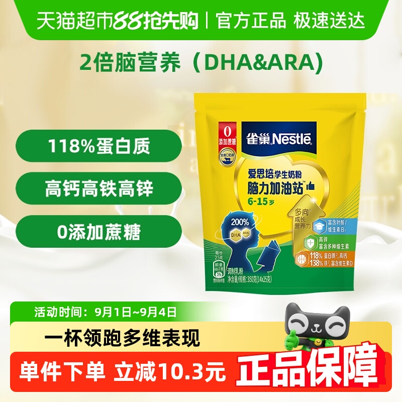 ȸ˼վ6ѧӪ̷0Ǹп߸Ƴ