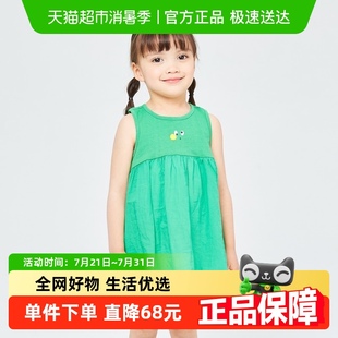 女小童背心连衣裙表情印花柔软舒适针无袖 马拉丁童装 连衣裙裙子