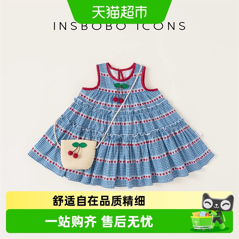 INSbobo女童连衣裙2025新款女宝公主裙洋气沙滩裙无袖裙子夏装