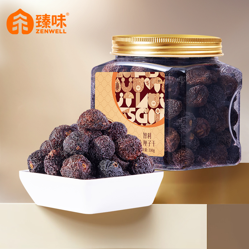 臻味智利进口原料车厘子干330g罐装无添加樱桃果干办公室休闲零食